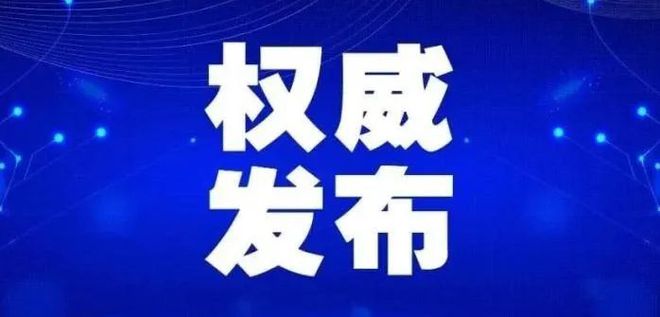 全球语境下的翻译疫情，挑战与机遇并存